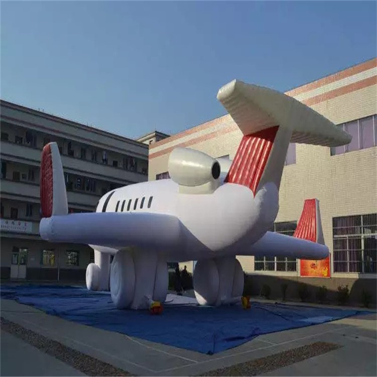 青县充气模型飞机厂家