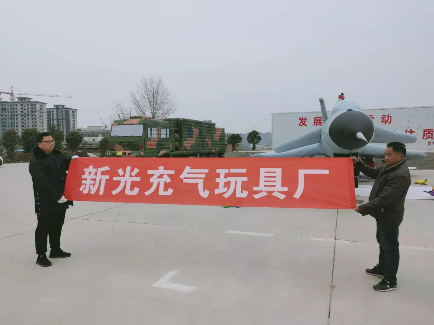 青县充气标靶工厂